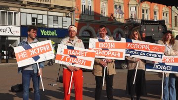 Караван Агенције за безбедност саобраћаја и у Суботици
