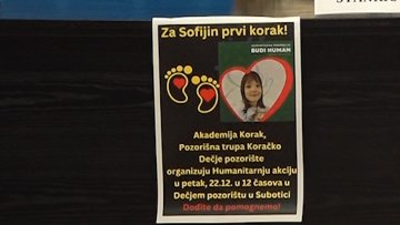 Хуманитарна приредба „За Софијин први корак” у петак 22.децембра