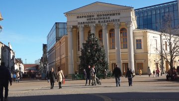 Где ћете за Нову годину?