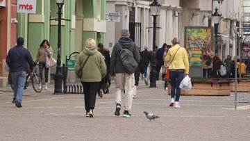У току је пријава на конкурс за подршку женском предузетништву 