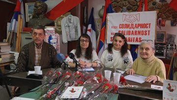 Иста радна и здравствена права за све жене а не привилегија за поједине