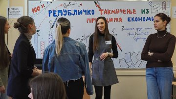 Најбољи будући економисти такмиче се у Суботици овог викенда