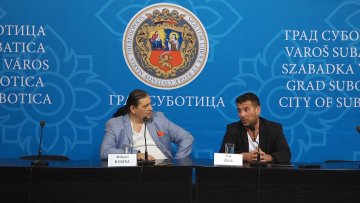 Концерт поводом Дана Рома