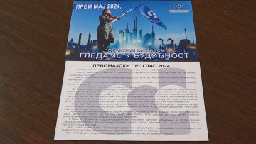 Повећање зарада и рад на државни празник главни проблеми радника