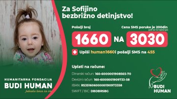 Помозимо суграђанки Софији Пранић – смс на 1660 