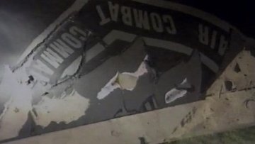 Како се симбол моћи САД-а сурвао  у атар села Буђановци? 