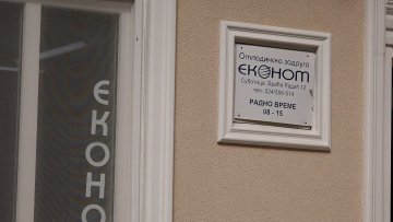 Сезонске послове највише траже средњошколци