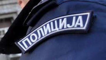 Извештај Полицијске управе од 3. до 7. маја