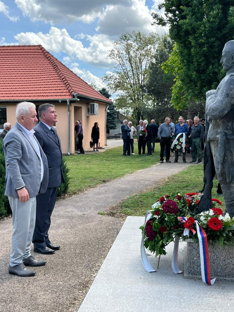 Град Сомбор