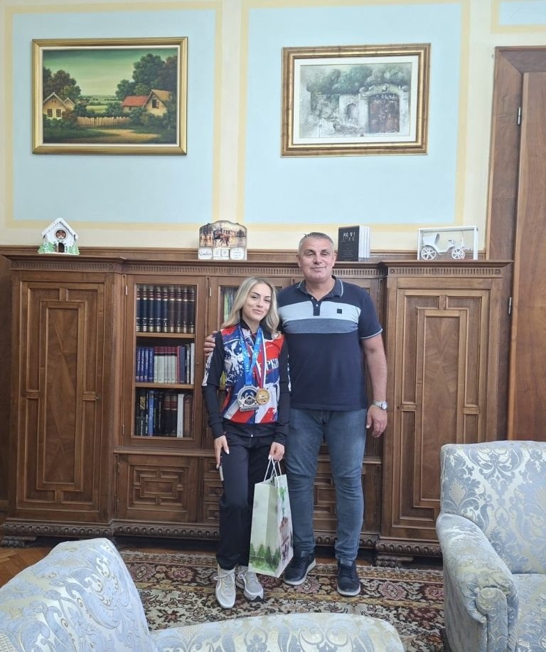 Град Сомбор