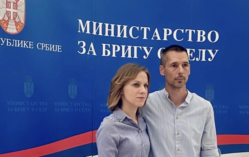 Град Сомбор