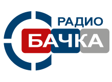 Радио Бачка